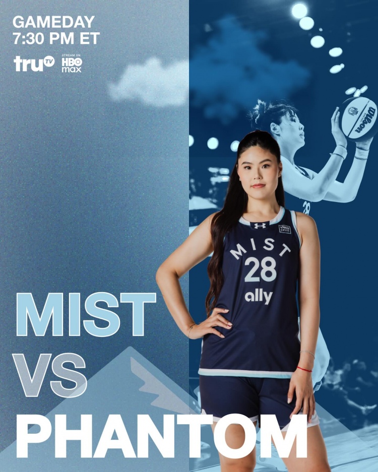 必发体育-李月汝第3轮Unrivaled比赛上场12分钟拿6分7板！时间&amp;篮板创新高