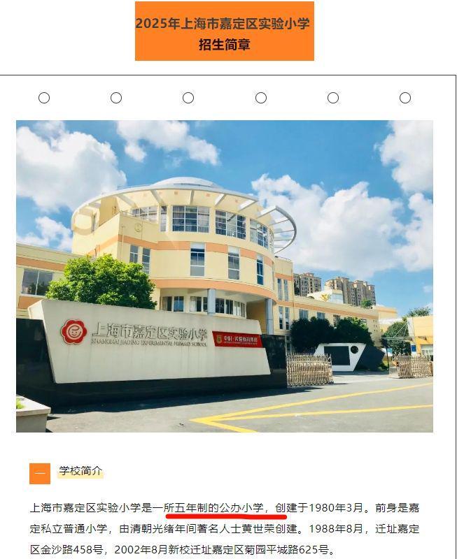 必发-十万部冷知识：国奥（U23）突然支棱起来了？这还真不是靠运气！