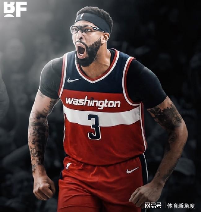 再见！浓眉，9换4！这交易太炸裂