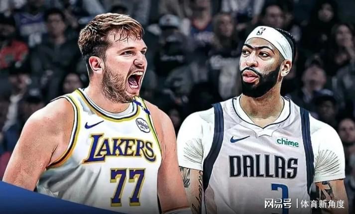 再见！浓眉，9换4！这交易太炸裂